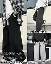 Штаны Спорт Sunnytot N2809 black - делук