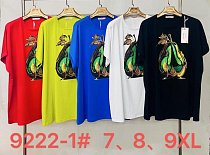 Футболка Immei 9222-1 white - делук