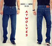 Джинсы Resalsa 6803 blue - делук