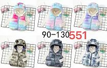 Жилетка Chicwear 551 l.blue-purple - делук