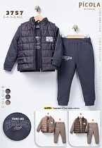 Костюм Спорт Meloria 3757 brown - делук