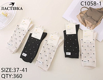 Носки С1058-1 - делук