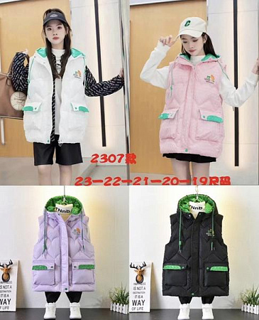 Жилетка Farbique 2307 black - делук