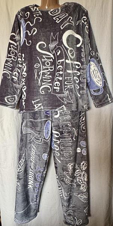 Пижама Homewear HW27 grey - делук
