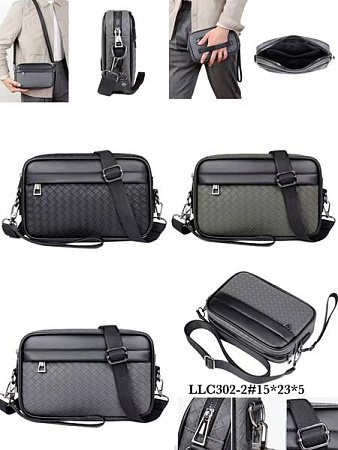 Сумка Fashion Bag LLC302-2 grey - делук