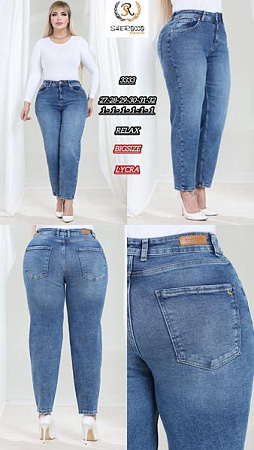 Джинсы Maxim Jeans 3333 l.blue - делук