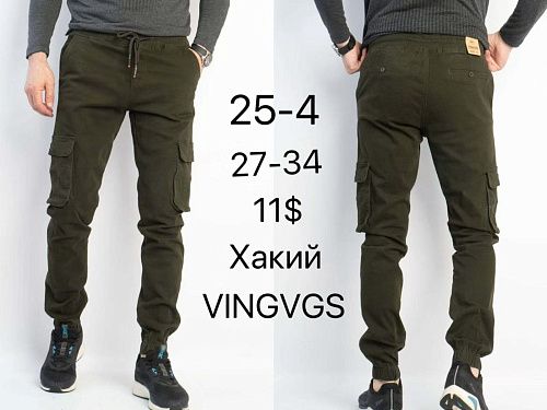 Штаны God Baron 25-4 khaki - делук