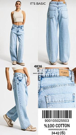 Джинсы Jeans Style 4836-4S6-3 l.blue - делук