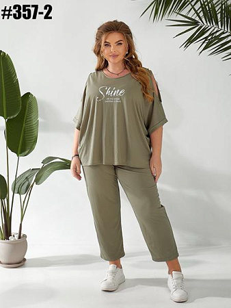 Костюм Bat 357-2 khaki - делук