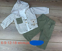 Костюм Emir Kids 1292 green - делук