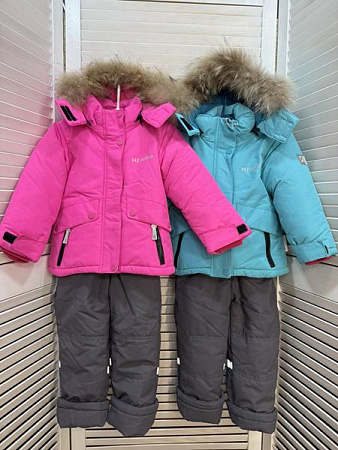 Костюм Major H101 fuchsia - делук