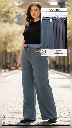 Штаны Спорт Kenalin 4206-2 navy - делук