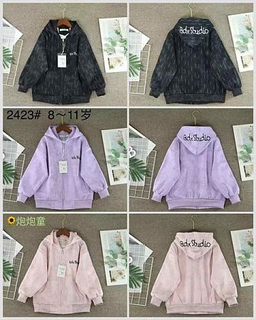 Кофта Спорт Фунтик 2423 lilac - делук