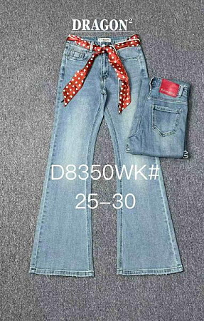 Джинсы Maxim Jeans 8350 l.blue - делук