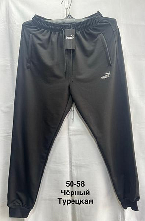 Штаны Спорт Minh MH552 black - делук