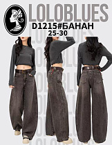 Джинсы Lolo Blues D1215 brown - делук