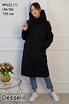 Куртка Monarlir 622-1 black - делук