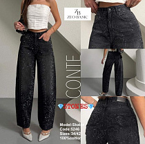 Джинсы Jeans Style 5246 d.grey - делук