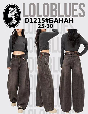 Джинсы Lolo Blues D1215 brown - делук