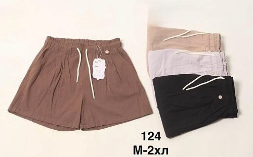 Шорты Minh 124 beige - делук