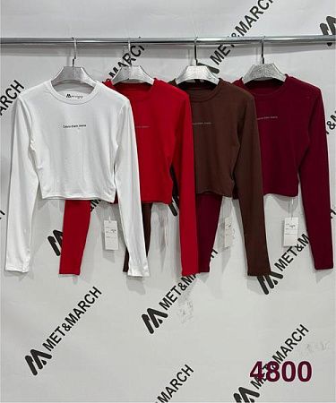 Топ Met&March 4800 brown - делук