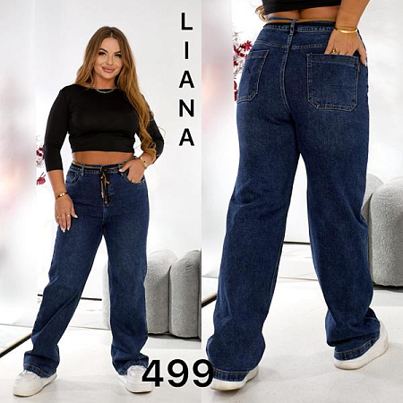 Джинсы Liana Denim 499 blue - делук