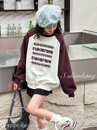 Свитер Meloria 9286 brown - делук