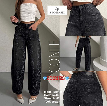 Джинсы Jeans Style 5246 d.grey - делук