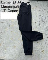 Штаны Спорт Lina L82 d.grey Штаны Спорт Lina L82 d.grey - делук