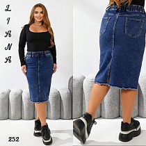 Юбка Beki 252 blue - делук