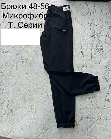 Штаны Спорт Lina L82 d.grey - делук
