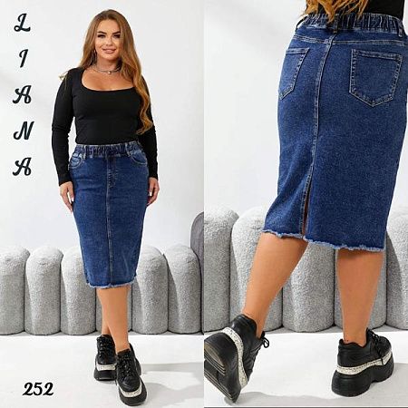 Юбка Beki 252 blue - делук