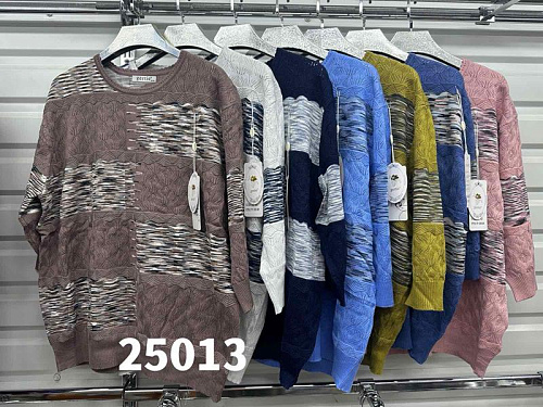 Свитер Gertie 25013 white - делук