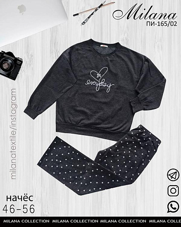 Пижама Imlion 165-02 black - делук