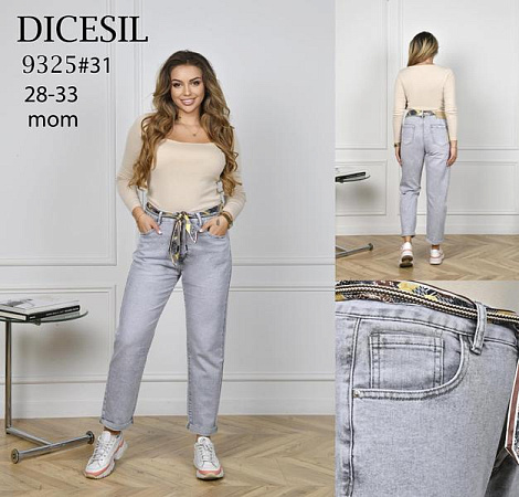 Джинсы Leen 9325 l.grey - делук