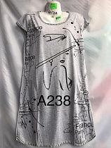 Туника Punky A238 grey - делук