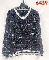 Свитер Immei 6439 black - делук