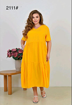 Платье Romeo Life 2111 yellow - делук