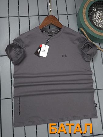 Футболка Hous Of Timur HT1503 grey - делук