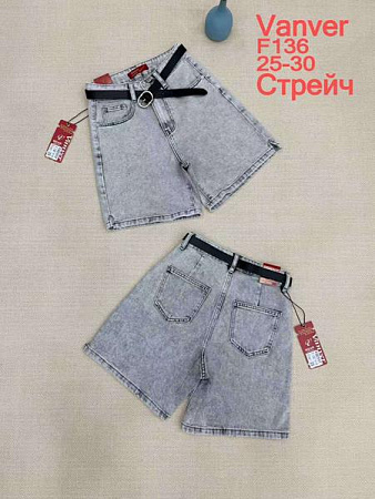 Шорты Maxim Jeans F136 l.grey - делук