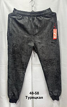 Штаны Спорт Minh MH529 grey - делук