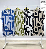 Платье Base CL239 blue - делук