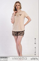 Пижама Trikotag T594 beige - делук