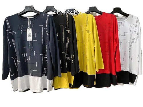 Свитер Immei 3942 red - делук