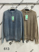 Свитер Met&March 613 beige - делук