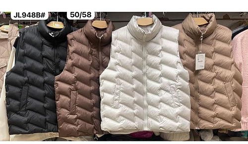 Жилетка Шаолинь JL948 white - делук