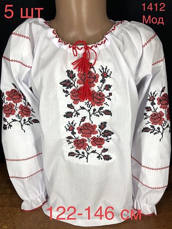Вышиванка Надийка 1412 white-red - делук