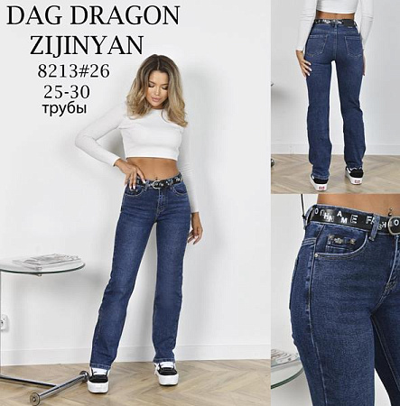 Джинсы Maxim Jeans 8213 blue - делук