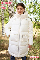 Куртка Desselil 1127-13 white - делук