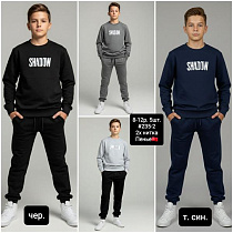 Костюм Спорт Amz 235-2 navy - делук